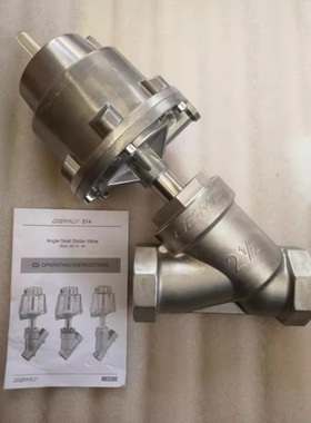 山东新华盖米角阀51420D系列51425D材质316NC单作用61220D气动阀