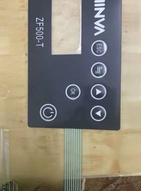 适用于山东新华医疗台式煮沸槽 ZF500-T操作面膜新华医疗配件大全