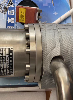 山东新华医疗shinva超声波清洗机或煮沸槽电加热器14510-001.04