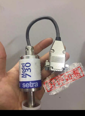 新华医疗低温灭菌器压力变送器Moel730-5468  7140749