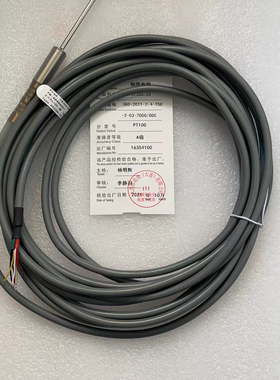 山东新华蒸器灭菌柜久茂JUMO灰色双芯温度探头XH-PT1-212120-150