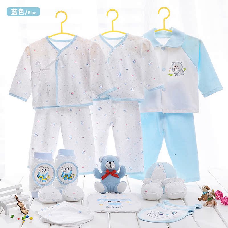 Coffret cadeau pour nouveau-né Le coton biologique - Ref 1956425 Image 1