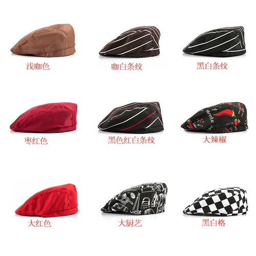 Шеф -повар Breda Hat Kitch Work Hat Hat west Restaurant Restaurant Restaurant Restaurant Restaurant Checked Steped Hat Hotel Hoth