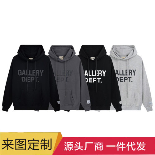 GALLERY  前幅大字母LOGO印花帽衫连帽卫衣