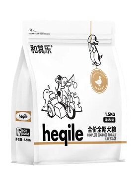 帕缇朵同厂和其乐全价全期犬粮狗粮通用营养平衡肠道1.5kg/15kg