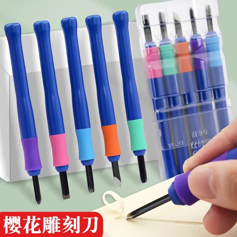 樱花木刻刀术橡皮章刻刀图片