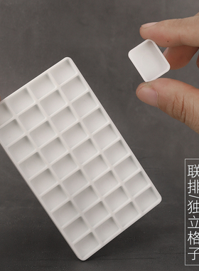 水彩颜料连体格子固体0.5ml1ml2ml全块半块 连排便携挤颜料白色格