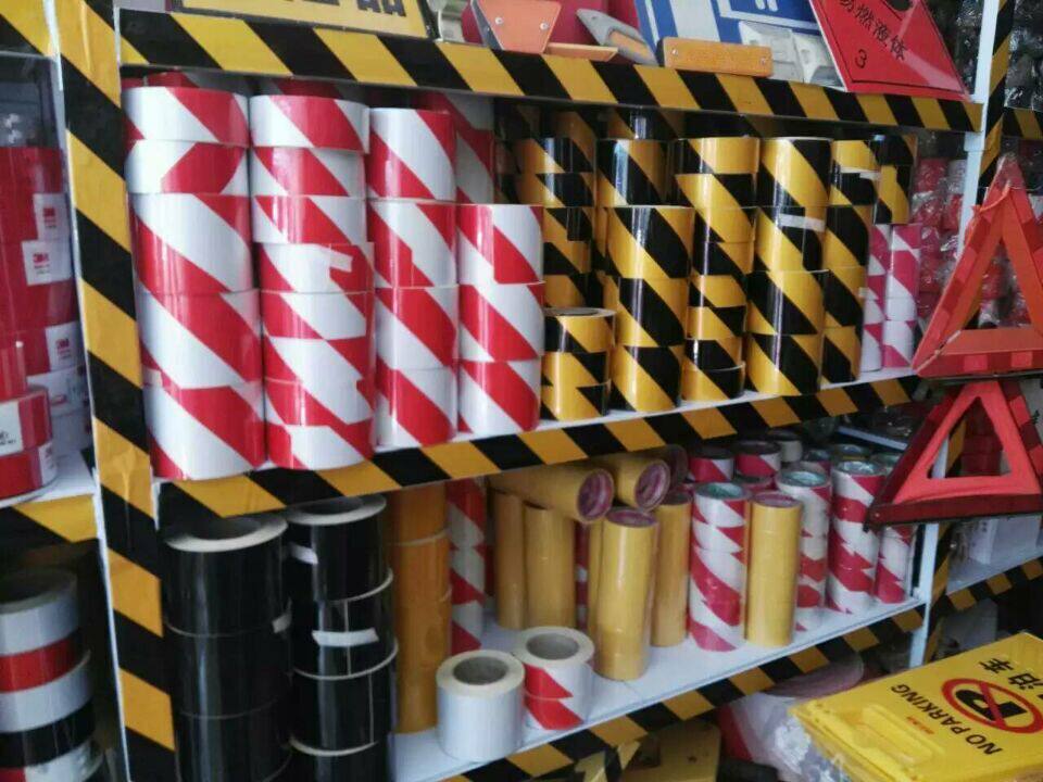 Déco pour vélo - Ref 2280534 Image 3