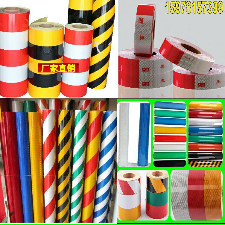 Déco pour vélo - Ref 2280534 Image 1