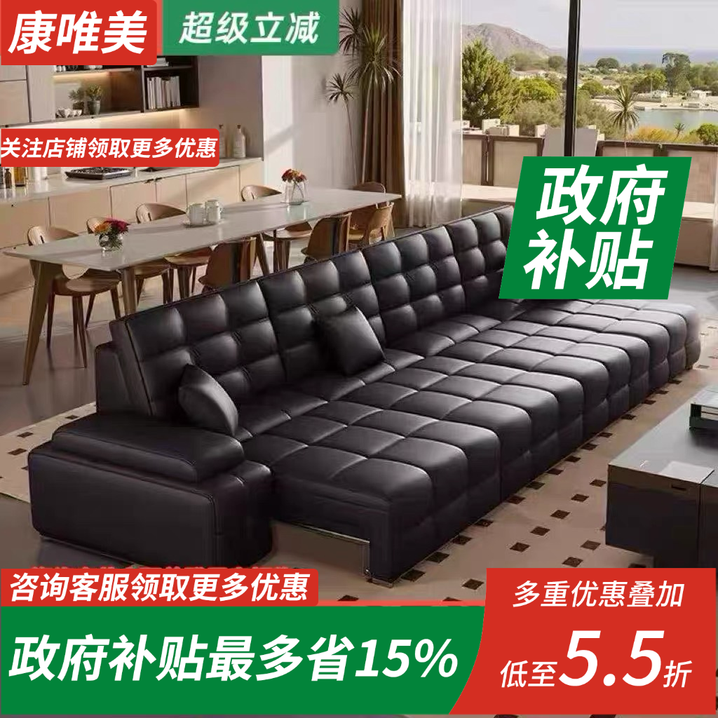 劳伦斯真皮沙发客厅2026新款小户型电动功能折叠沙发床