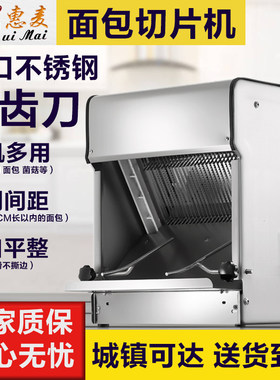 惠麦不锈钢进口厂家直销价格实惠