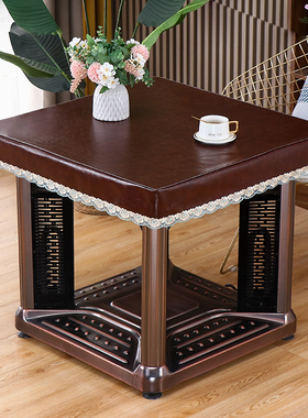 蕾丝边烤火桌皮套免洗防水防烫茶几桌布烤火架皮罩PU皮烤电炉罩套