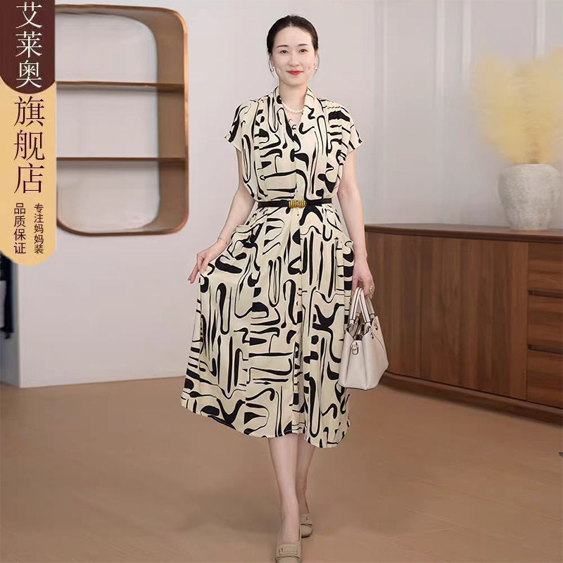 2026夏季新款妈妈气质洋气显瘦中长款夏季收腰复大码墨法式连衣裙