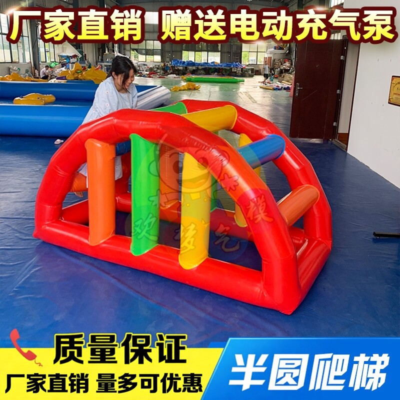 充气翻山越岭半圆爬梯幼儿园海盗船体智能出口韩国攀岩摇椅跷跷板