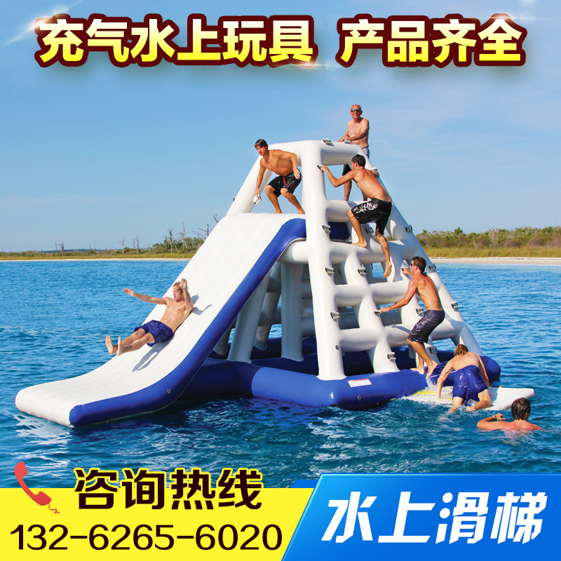 充气水上玩具攀爬滑梯大型乐园