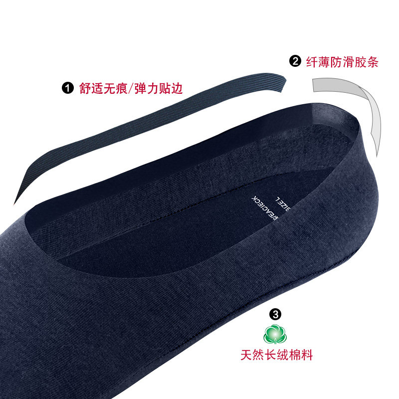 Chaussettes - collants EACIECK WD544 - Ref 758218 Image 4