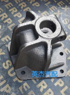 货车配件 东风140后钢板支架145后钢板吊耳29D-02249