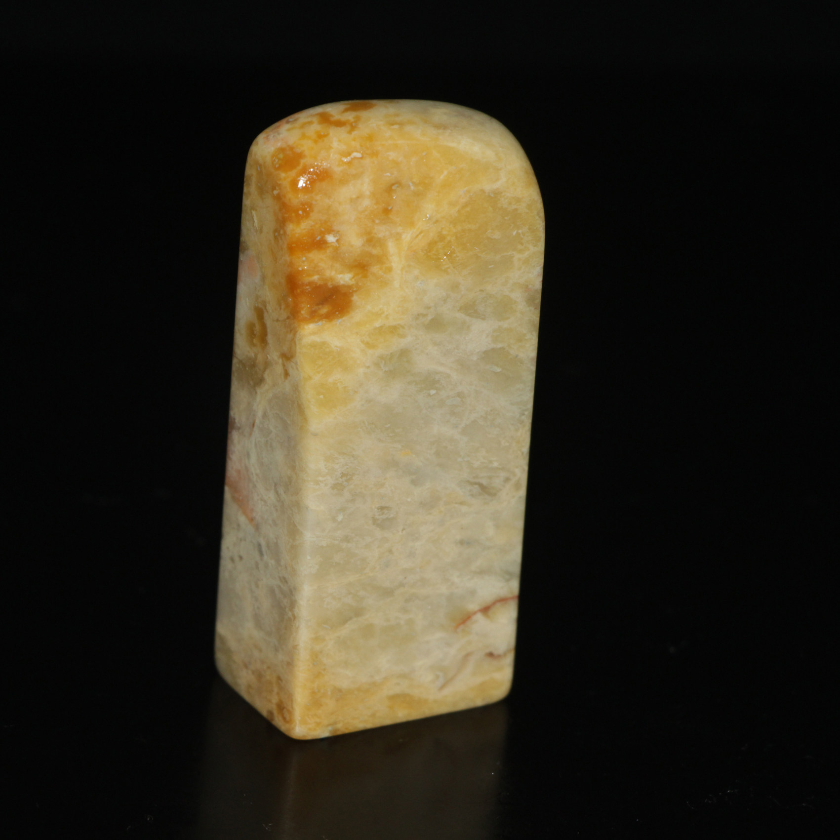 今古堂寿山石牛蛋田印章长方书画起首章篆刻定制1.5×2.2×5.5cm