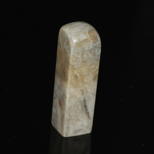 方章姓名章一物一拍学生用文房礼品正宗昌化石粉血特惠印章无砂裂