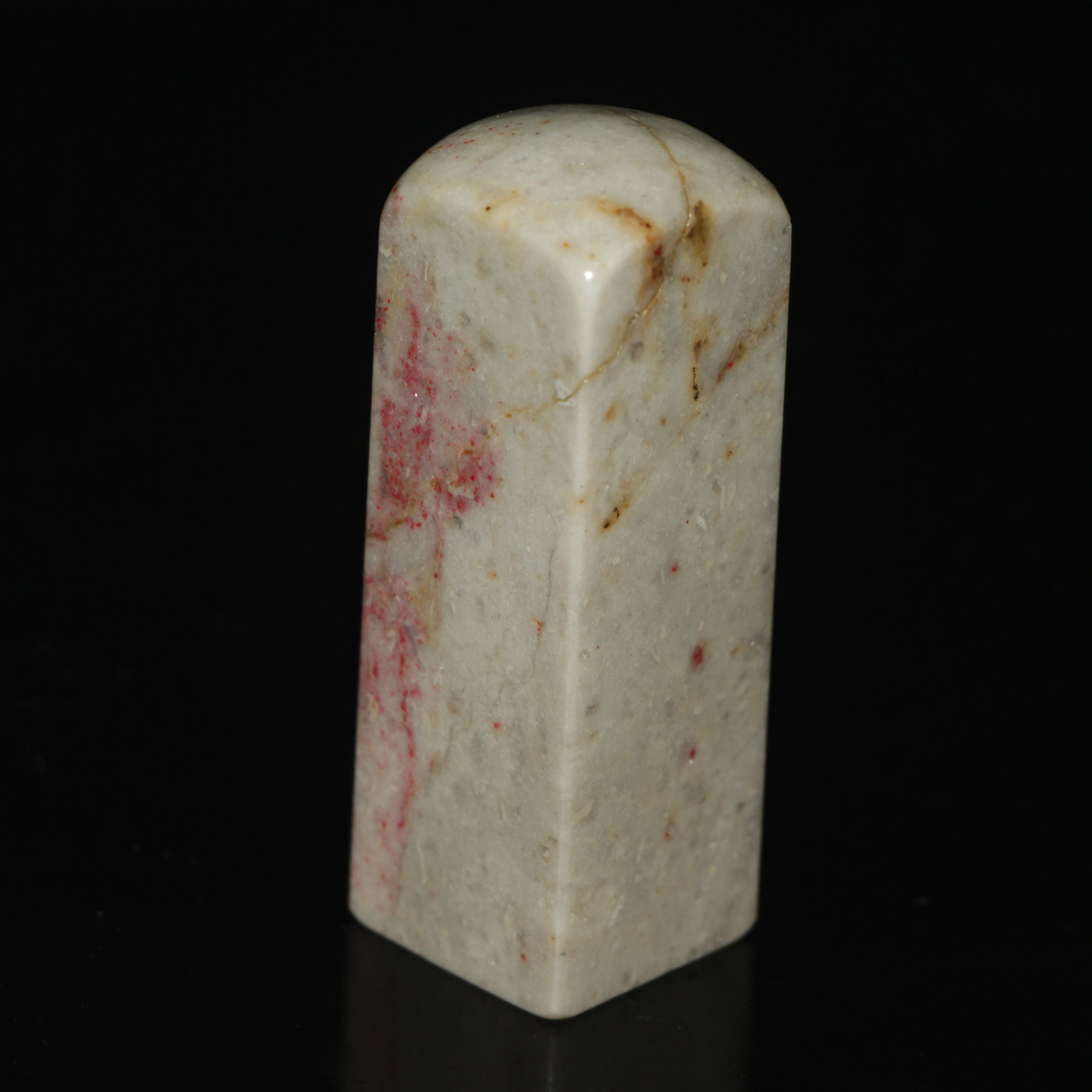 鸡血石印章1.9正方章天然昌化石老坑软料书画专用章定制篆刻印章,文具电教/文化用品/商务用品,书画印章,淘宝优惠券,粉丝福利购,淘宝优惠卷