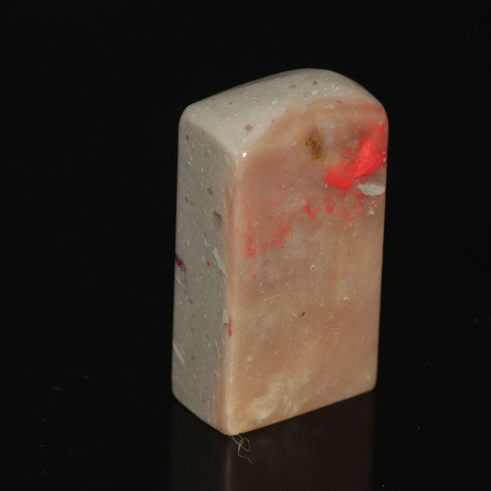 辰砂昌化鸡血石老坑软刚料钨钢刀机器篆刻书画落款长方印章起首章