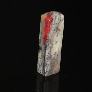 鸡血石印章血量多鲜艳真品天然朱砂今古堂新款昌化老坑软料长方章