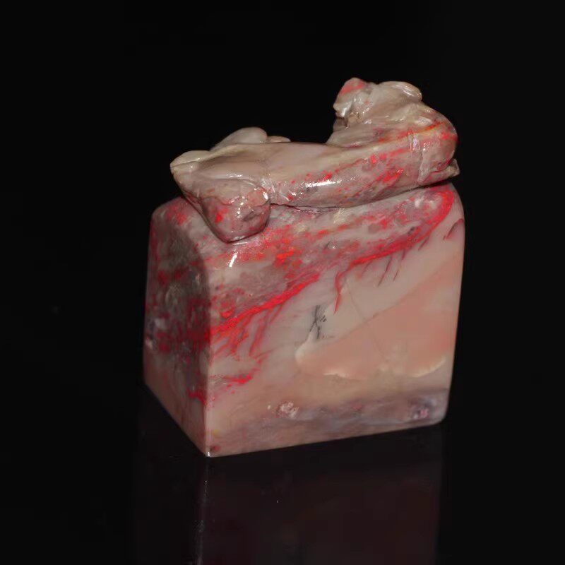 今古堂天然鸡血石印章书画落款中国名石昌化老坑软刚瑞兽钮新收藏