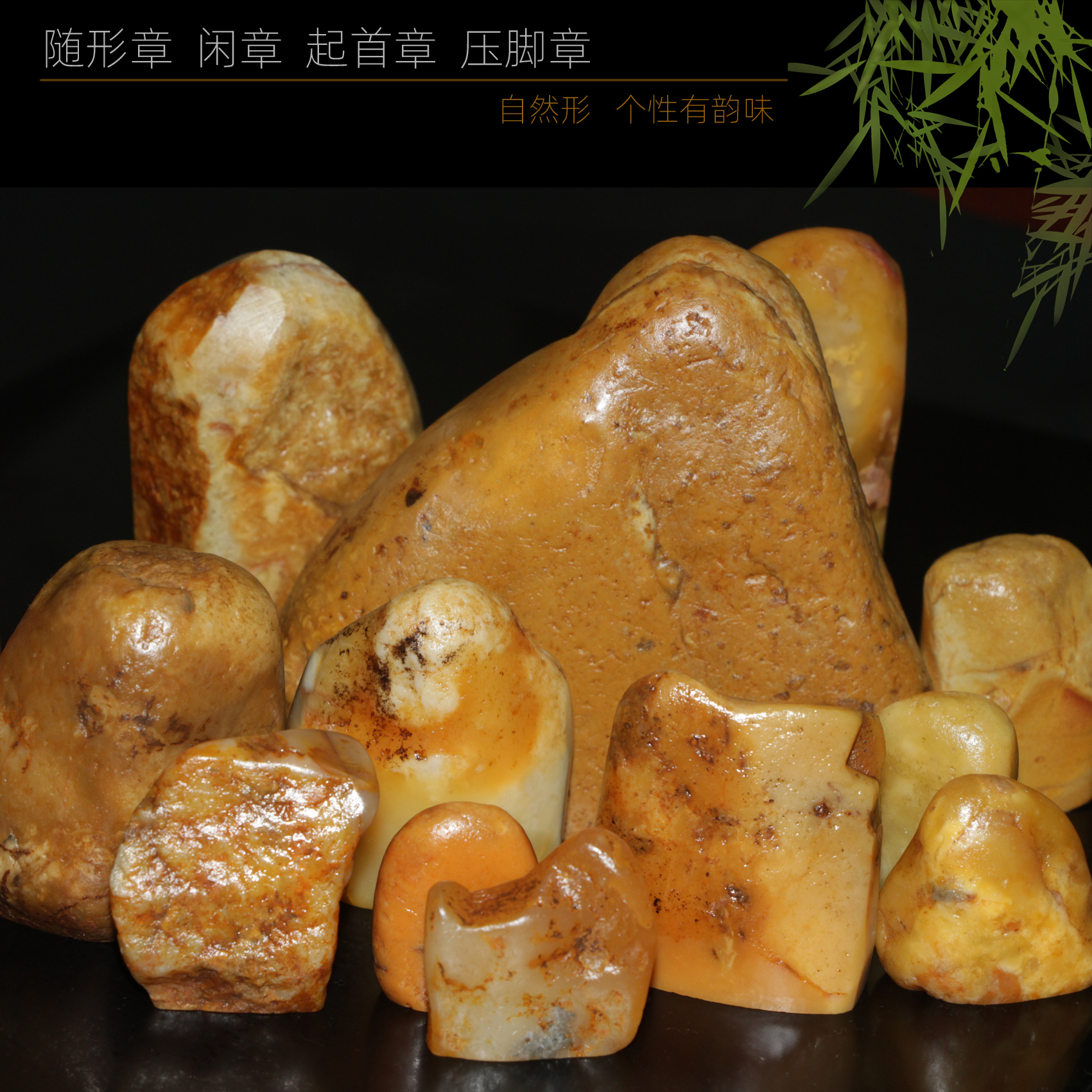 今古堂孤品随形章书画落款闲章起首章新款寿山田黄老挝昌化鸡血石