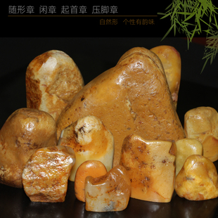 今古堂孤品随形章书画落款闲章起首章新款寿山田黄老挝昌化鸡血石