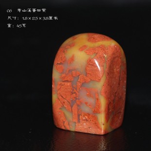 今古堂孤品老印章寿山溪田黄石特别滋润手感超好细腻印章定制收藏