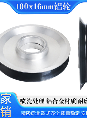 高速绞线机100*16鸿辉650P绞弓导轮过线弓带束丝机束线绞铜机钢带