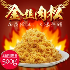 Sushi Rèm Sushi Công cụ Sushi cuộn Tre Rèm Sushi Khuôn công cụ đặt Sushi Chất liệu Laver - Tự làm khuôn nướng khuôn bánh trung thu rau câu
