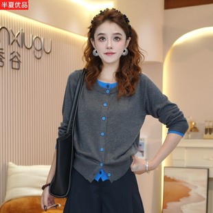 欧货高级感新款秋冬圆领撞色假两件针织开衫女宽松慵懒风毛衣上衣