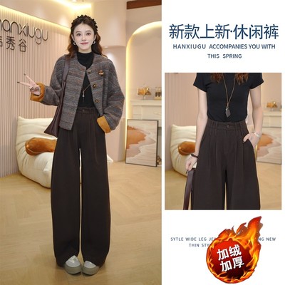 灰色高腰加绒加厚休闲裤女