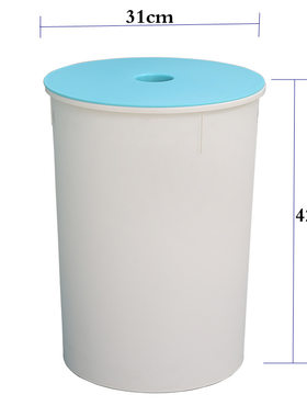 30l塑料桶细高水桶窄高型泡脚桶玩偶收纳桶脏衣篮垃圾桶凳子两用