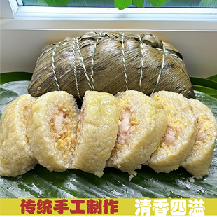 广西特产绿豆猪肉粽传统手工制作咸香真空包装方便速食正宗农家味