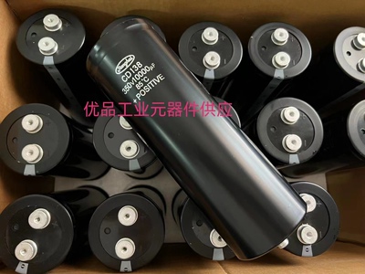 江海电容CD138350V10000UF