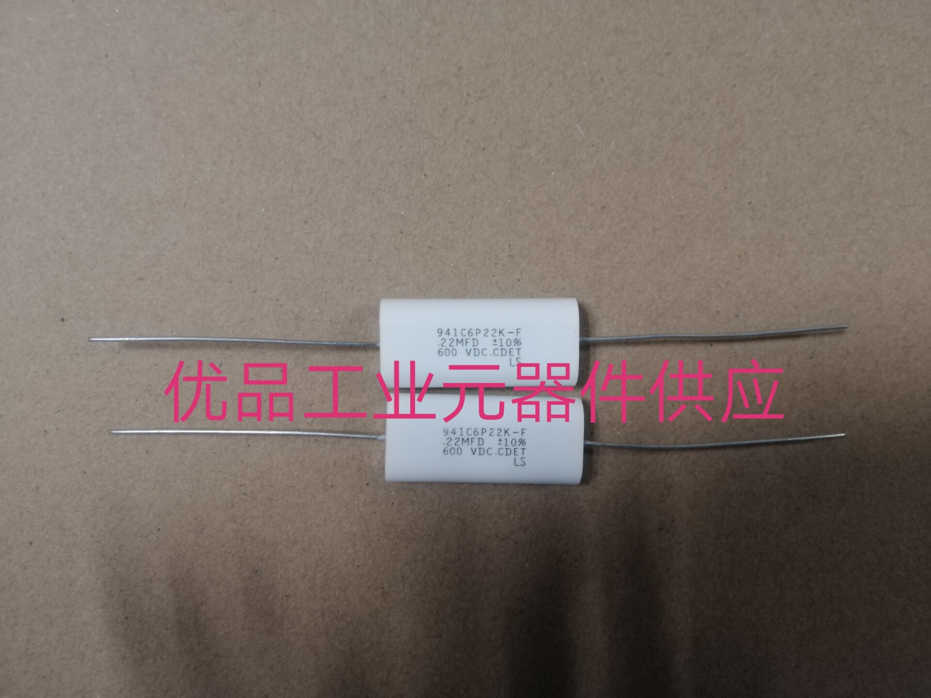 CDE电容1200V1.5电容CDE