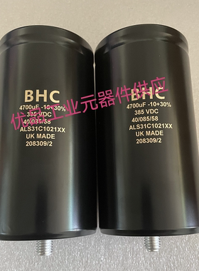 ALS31C1021XX 385V4700UF BHC电容