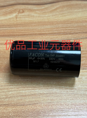 330V 88UF Typ 04P.556851 FACON电容