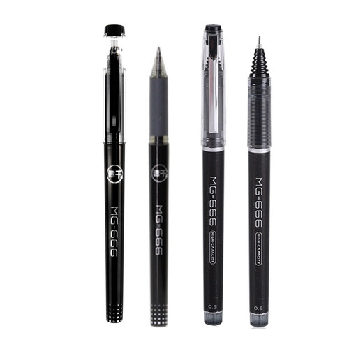 晨光速干高考碳素黑中性笔包邮