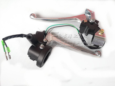 新大洲本田SDH125T-27-33手柄