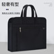 手提包资料袋多功能大容量防水文件包拉链袋收纳包商务公文包定制