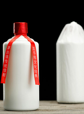 醉臣贡酒酱香型瓶装纯粮老酒500ml