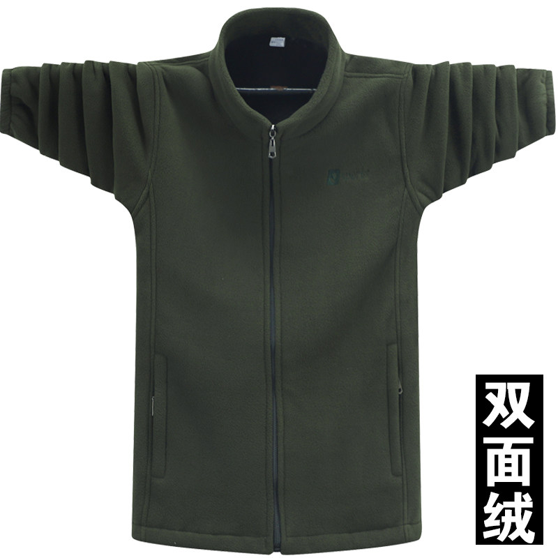 双面摇粒绒春秋新款纯色立领长袖男士保暖夹克外套休闲宽松抓绒衣,男装,夹克,淘宝优惠券,粉丝福利购,淘宝优惠卷