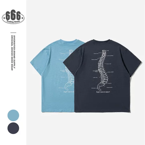 WANLEGETU骷髅印花圆领T恤男士宽松竹节棉夏季短袖上衣体恤T165W