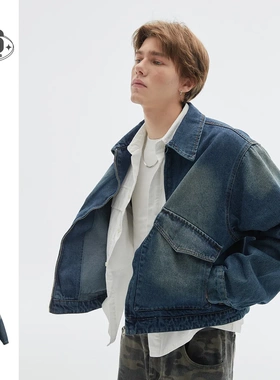OUSWE秋季新款美式复古宽松水洗翻领工装牛仔外套男短款夹克RW94