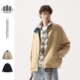 外套W467 休闲春秋款 ANSWER ME国潮设计感复古立领哈灵顿夹克男士