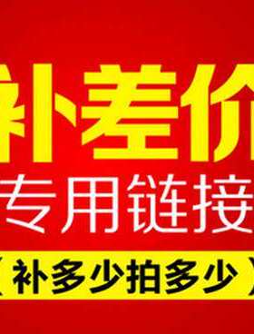 梦纺十字绣工具邮费针线包