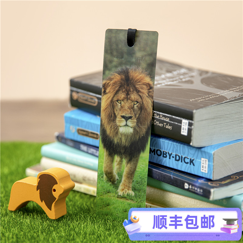 3D动物书签英国IF文创英辅立体创意狮子熊猫猪虎狐狸长颈鹿可爱